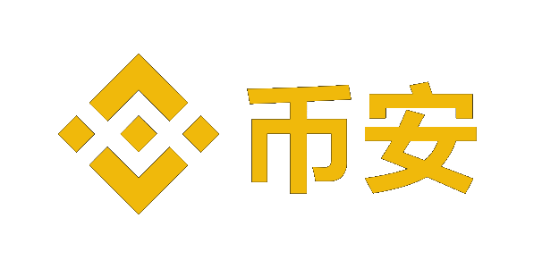 安币官网下载Logo